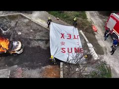 Suntex car fire blanket