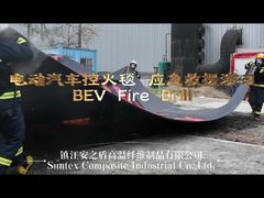 One drill, multiple reuses: Suntex blankets redefine 