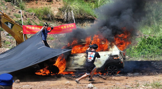 EV Car Fire Blanket Efficient Solution For Isolating Fire In Electric Vehicles