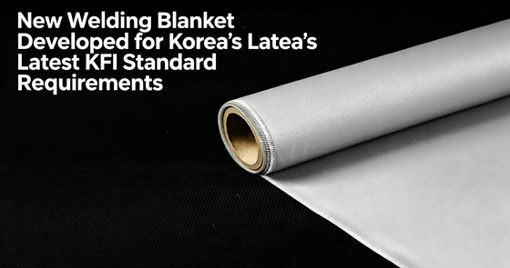 Heavy Duty Welding Blanket Roll Suitable for Shielding Surrounding Areas from Sparks and Molten Metal